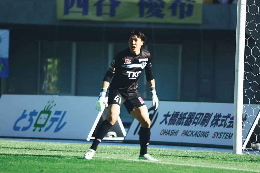 栃木SCさんのインスタグラム写真 - (栃木SCInstagram)「． GAME PHOTOS📷 ． ． 🗓10/22(日)14:00KICKOFF ⚽️明治安田生命J2リーグ第39節 🆚大分トリニータ 🏟カンセキスタジアムとちぎ 📝栃木 1-1 大分 39分　失点 85分　#大島康樹  スタジアムで応援いただいたサポーターの皆さま、 #DAZN で共に戦っていただいた皆さま、ありがとうございました。  次節は10月29日(日)にアウェイ、ファジアーノ岡山戦です。引き続き共に戦いましょう。  ➡︎📱#DAZN への加入・試聴で栃木SCを応援しよう！ http://prf.hn/click/camref:1100l38Di/creativeref:1011l20500 ． #栃木SC #TochigiSC #JLeague」10月27日 21時23分 - tochigisc_official