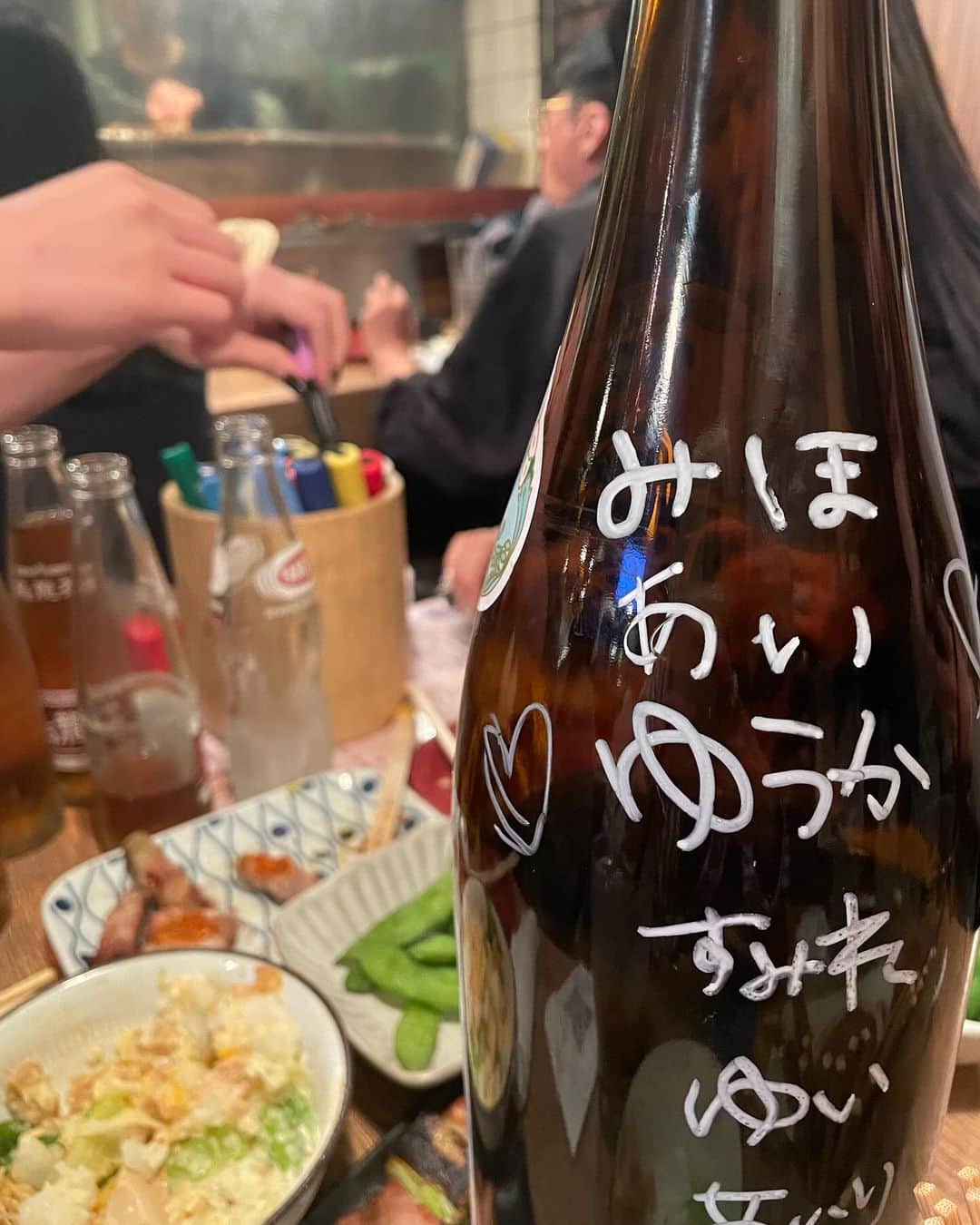 加藤美帆のインスタグラム：「華金(*^^*ゞ #fyp」