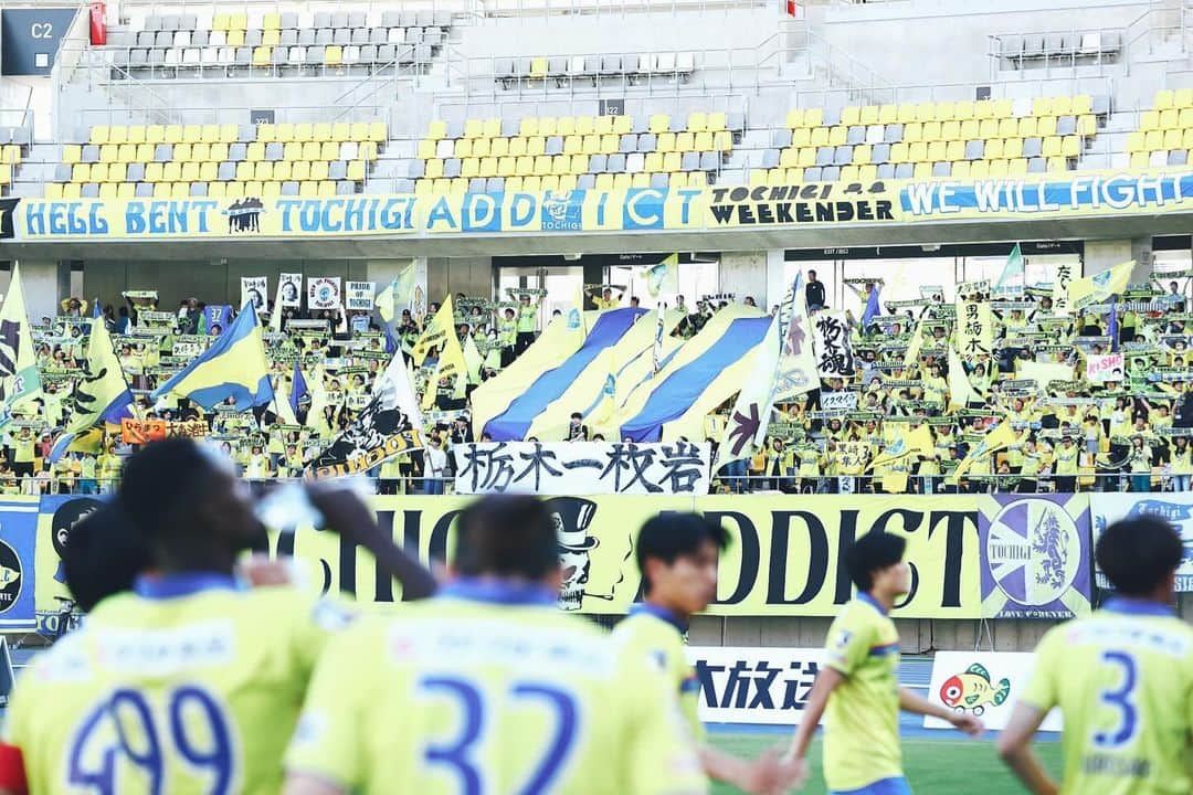 栃木SCのインスタグラム：「． GAME PHOTOS📷 ． ． 🗓10/22(日)14:00KICKOFF ⚽️明治安田生命J2リーグ第39節 🆚大分トリニータ 🏟カンセキスタジアムとちぎ 📝栃木 1-1 大分 39分　失点 85分　#大島康樹  スタジアムで応援いただいたサポーターの皆さま、 #DAZN で共に戦っていただいた皆さま、ありがとうございました。  次節は10月29日(日)にアウェイ、ファジアーノ岡山戦です。引き続き共に戦いましょう。  ➡︎📱#DAZN への加入・試聴で栃木SCを応援しよう！ http://prf.hn/click/camref:1100l38Di/creativeref:1011l20500 ． #栃木SC #TochigiSC #JLeague」