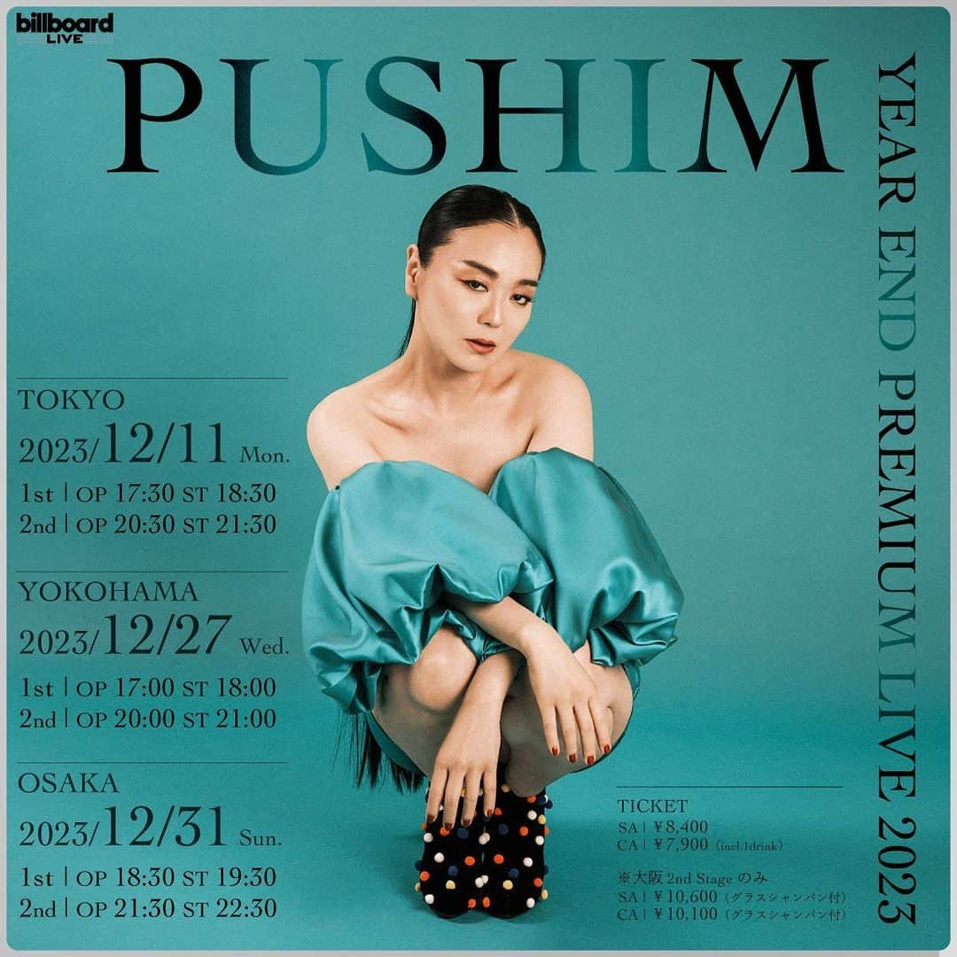 PUSHIMのインスタグラム：「. 今年の年末も、恒例のBillboard LIVE 演りますよ。 大阪は、５年連続の大晦日で、 今年は久しぶりのカウントダウン‼︎ お待ちしてます♪  PUSHIM YEAR END PREMIUM LIVE 2023  不動のクイーン・オブ・レゲエPUSHIM、地元大阪ビルボードライブでカウントダウンショー開催キャリア28年を数えるPUSHIMが、恒例のプレミアム・ライブをイヤーエンド・シーズンに開催。“クイーン・オブ・レゲエ”の異名でジャパニーズ・レゲエ・シーンNo.1シンガーの座を不動のものとしていPUSHIM。  今年は2年ぶりのアルバム『Dialogue』をリリースし、ジャマイカを拠点とするプロデューサーチームMEDZ MUSICとの〈対話 = Dialogue〉を基に⽣まれた“⼤⼈のレゲエ・アルバム”でワン＆オンリーな存在感を改めてアピールした。さらなる高みへ登っている女王の、強さと優しさを兼ね備えたパフォーマンスに抱かれる、2023年最後のメモリアル・ナイトをお見逃しなく。なお、ファイナルである大阪公演2ndステージは、全席グラスシャンパン付き特別価格のカウントダウンショーとなる。  【ビルボードライブ東京】（1日2回公演） 2023/12/11（月） 1stステージ 開場17:30 開演18:30 2ndステージ 開場20:30 開演21:30  【ビルボードライブ横浜】（1日2回公演） 2023/12/27（水） 1stステージ 開場17:00 開演18:00 2ndステージ 開場20:00 開演21:00  【ビルボードライブ大阪】（1日2回公演） 2023/12/31（日） 1stステージ 開場18:30 開演19:30 2ndステージ 開場21:30 開演22:30  チケット情報 サービスエリア￥8,400- カジュアルエリア￥7,900-（1ドリンク付） ※ご飲食代は別途ご精算となります。 ※別途指定料が必要な席種がございます。  *大阪公演 2ndステージ サービスエリア￥10,600-（グラスシャンパン付） カジュアルエリア￥10,100-（グラスシャンパン付）  発売日 Club BBL会員・法人会員先行受付中（ビルボードライブ）  2023/10/31（火）正午12:00＝一般予約受付開始（ビルボードライブ／e+／ぴあ） ＊本公演のご予約はビルボードライブWEBサイトおよびプレイガイドにて行います。ビルボードライブ予約センターでの電話受付はございませんので予めご了承ください。  ▼公演に関するお問い合わせ ビルボードライブ東京：03-3405-1133 〒107-0052東京都港区赤坂9丁目7番4号 東京ミッドタウン ガーデンテラス4F  ビルボードライブ横浜：0570-05-6565 〒231-0003 神奈川県横浜市中区北仲通5 丁目57 番地2 KITANAKA BRICK＆WHITE 1F  ビルボードライブ大阪： 06-6342-7722 〒530-0001大阪府大阪市北区梅田2丁目2番22号 ハービスPLAZA ENT B2  Billboard Live Official Web：http://www.billboard-live.com/  #PUSHIM #Dialogue #BillboardLive #pushimlive  #pushim2023  #HomeGrown  #nodatin #mi3 #chino  #chica」