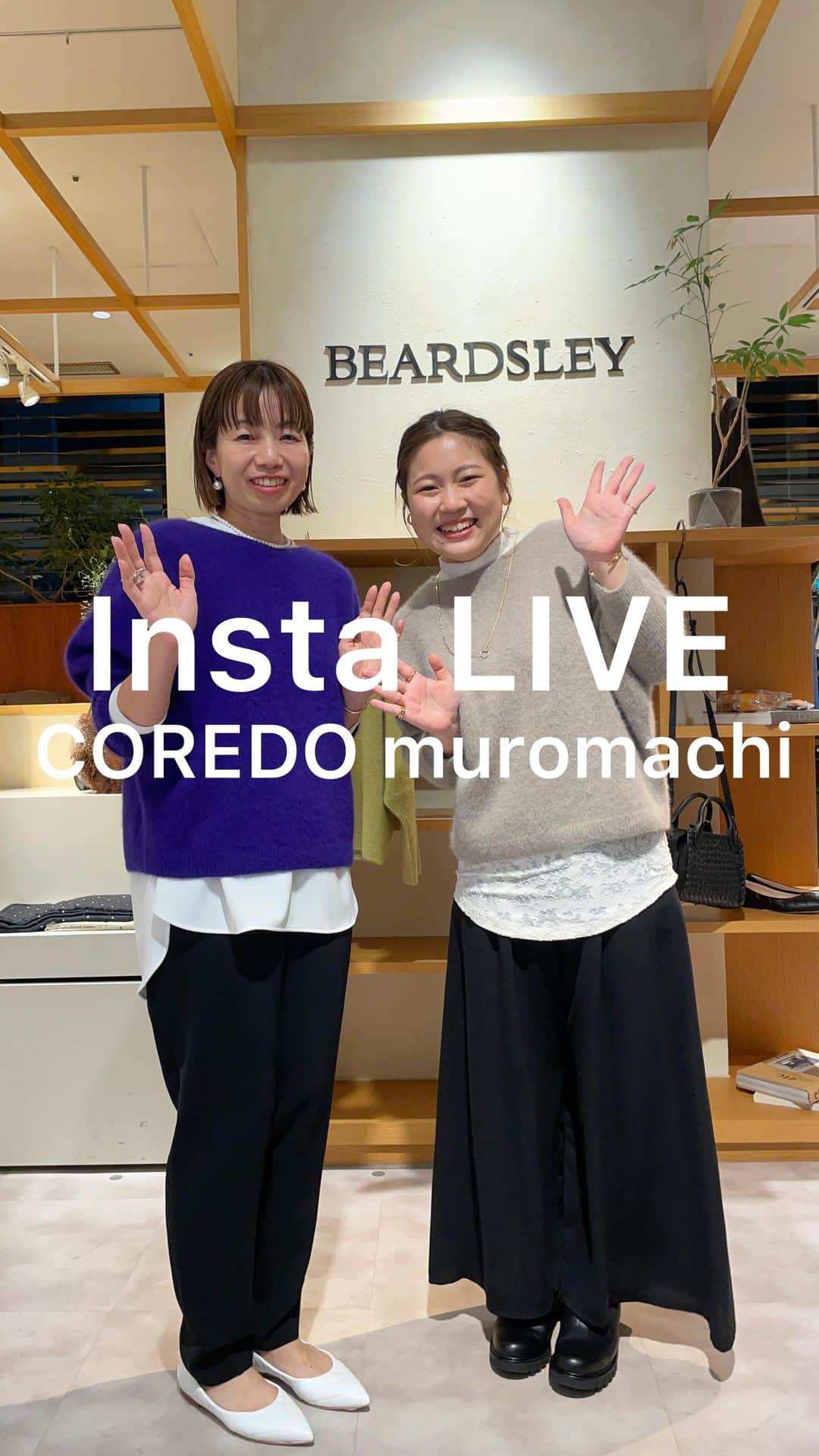 BEARDSLEY offcial instagramのインスタグラム：「【半年に一度のパルクロウィーク開催中！】 @beardsley.pr では毎日インスタライブを配信します✨  10/27 20:30〜 コレド室町店よりおすすめインナーを中心にご紹介！  @beardsley.coredomuromachi   @beardsley_fuji  @suu_gi_bear   …紹介アイテム…  フラワージャガードカットソー Tブラウス ドレープT  FOXウールドルマン ウエストリブデニム BIGニット  店舗でもWEBでも それぞれで使えるクーポン配信中です！  ぜひご利用くださいませ。  #ビアズリー #BEARDSLEY #ビアズリーコーディネート #beardsley_recommend #パルクロウィーク #秋のパルクロウィーク #インナー #レースインナー #ジャガード #重ね着 #FOXウール #カーディガン #レイヤード #レイヤードインナー #Tブラウス #シンプルインナー #レイヤードコーデ #シンプルレイヤード #大人服 #新作 #きれいめカジュアル #大人クローゼット　#30代コーデ #40代コーデ #50代コーデ#60代コーデ #zozotown #楽天ファッション #パルクローゼット  #ビアズリーコレド室町店」