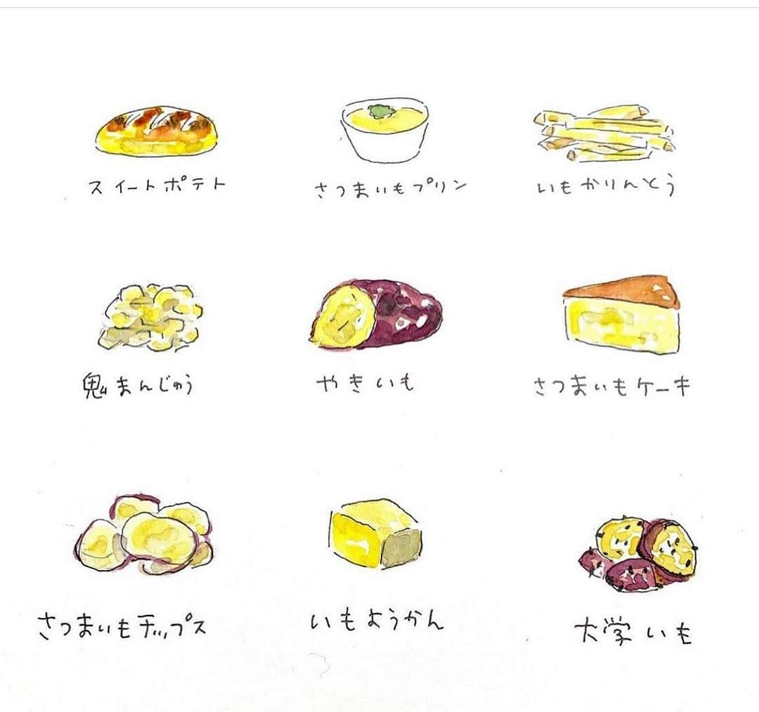 ハルペイさんのインスタグラム写真 - (ハルペイInstagram)「🍠 さつまいもの季節だね❤️ 🍠 #さつまいも #さつまいもスイーツ  #🍠 . #harupei#ハルペイ#doodle#draw#drawing#illustrator#illustration#japan#絵#雑貨#湘南#イラスト#イラストレーター#ゆるい」10月27日 21時55分 - harupeipei