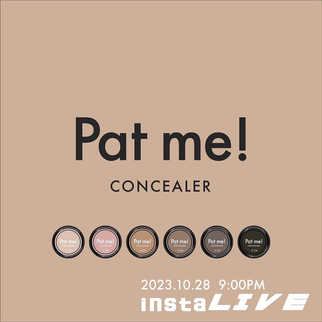 FanFanのインスタグラム：「@patpatmaskinggel   10/28 9:00 pm special live with @shota_otsuka   hand model  @etsuko_colorsnail」