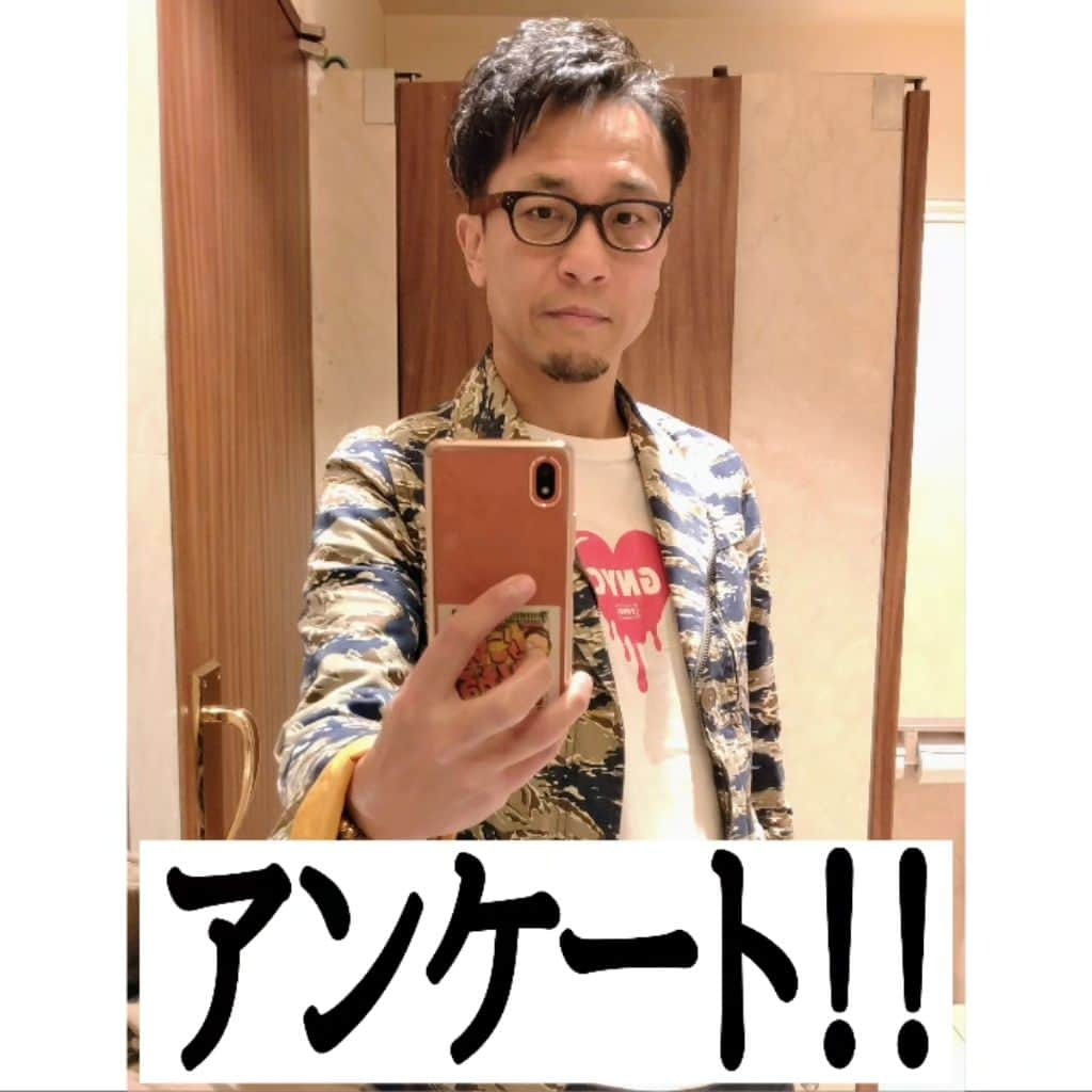 山浦ひさしさんのインスタグラム写真 - (山浦ひさしInstagram)「プレゼントあり！【ぶっちゃけ野球盤】アンケート！ ↓ の質問(4問)にお答えください。 「11/1(水)21時〜」の『すたちゃん』(ココのアカウントでどなたでもご覧になれます！)で採用させていただきます。  💥「アンケート協力者から1名」と「当日解答者」に···何かしらプレゼントします！！  ①『理科室にある道具』と聞いて、一番最初に頭に浮かんだモノは？ ②変わらずずっとお美しい！「50歳以上の 女優さん」と言えば？！ ③綺麗に書くのが一番難しい···「平仮名(一文字)」と言えば？ ④大好きだけど···そこで(１人分)1000円は使いたくない(笑)、有名「飲食チェーン店」と言えば？！  (回答の理由もあれば是非明記を！ラジオネームもあれば！)  💥【締切 10/31(火)】で、 ↑の「メッセージ(DM)」か メール sr@yamaurahisashi.com  でご回答お願いします！」10月28日 0時59分 - yamaurahisashi