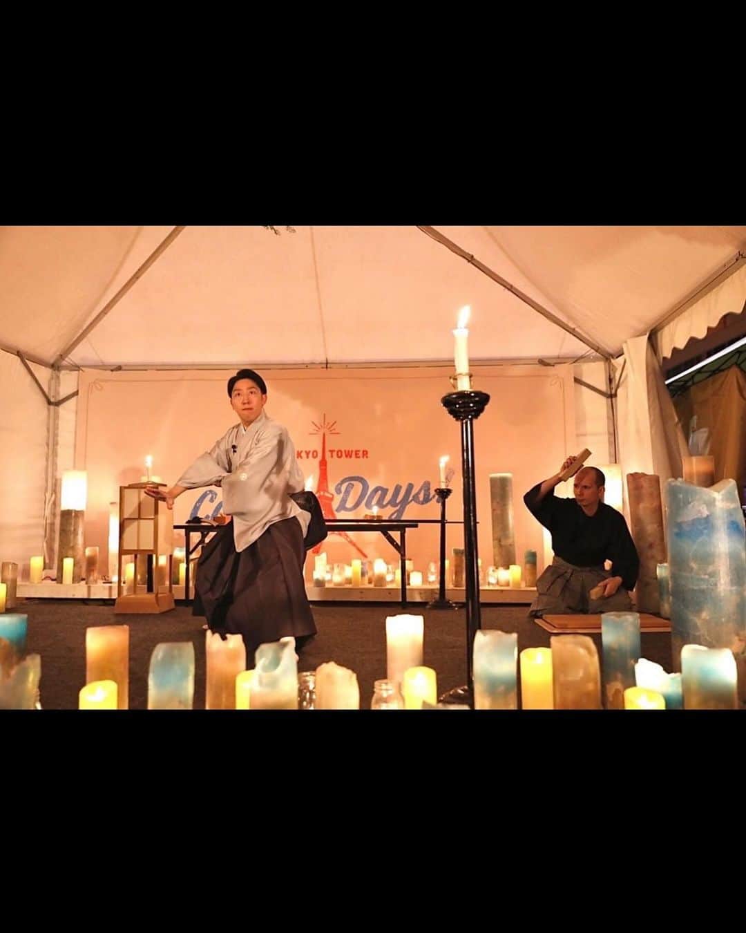 市川蔦之助さんのインスタグラム写真 - (市川蔦之助Instagram)「松也さんが理事をなさってる 日本キャンドル協会による #TokyoTowerCadleDays  のイベント #蝋燭と歌舞伎 無事に終わりました！  私自身も蝋燭の灯りで歌舞伎を行なっていた江戸時代に思いを馳せる事ができました😉  終演後には10月生まれの我々3人に松也カンパニーから誕生日ケーキを頂きましたー😁 まさにキャンドル🎂笑」10月28日 1時10分 - tsutanosuke