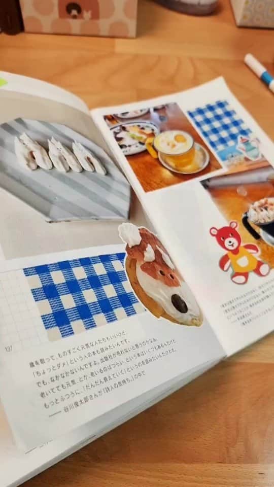 mizutamaのインスタグラム：「10/27 　インスタライブ内容の復習。  ごめんなさい アーカイブが残せなかったので 復習インスタライブをしました😢」