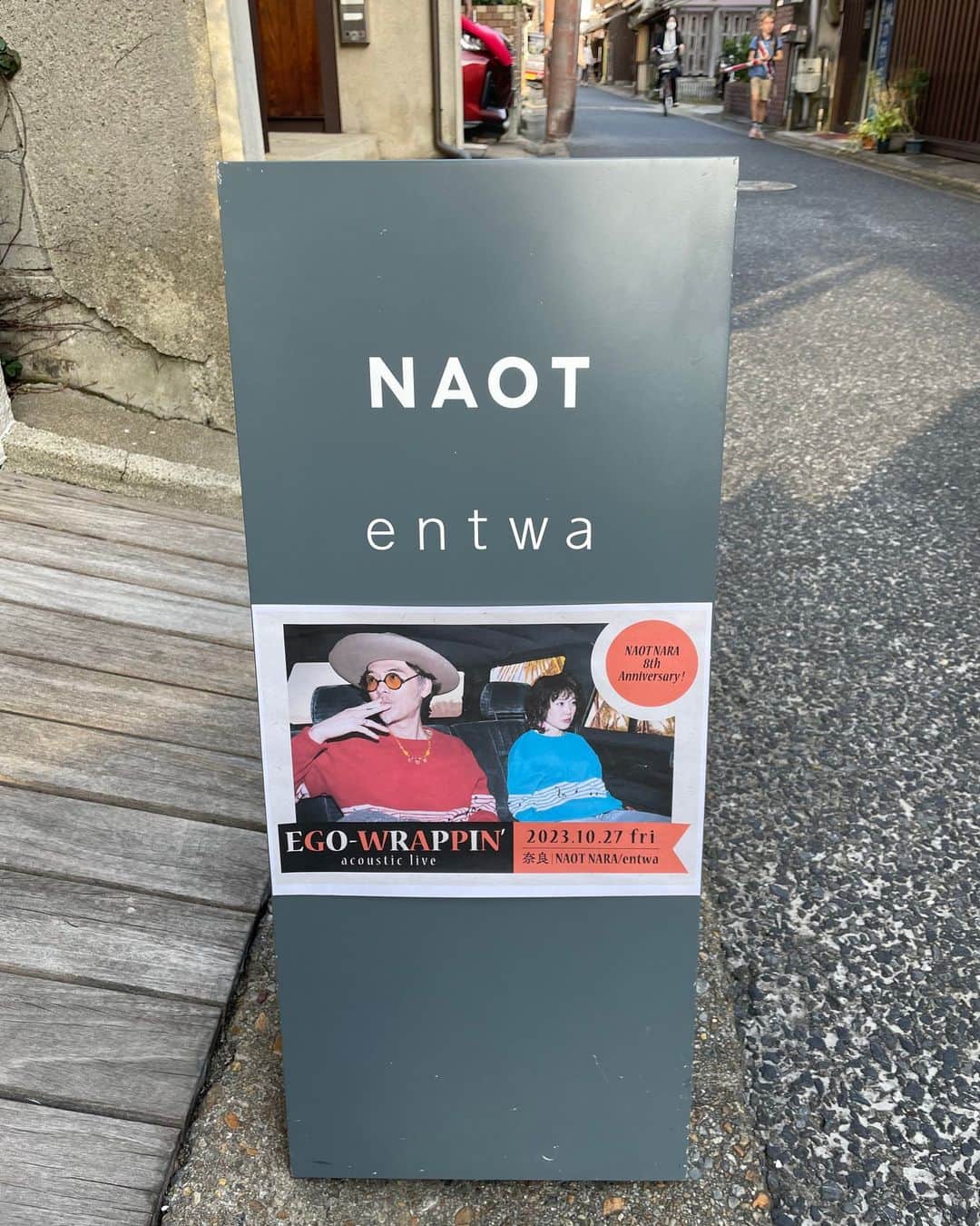EGO-WRAPPIN'さんのインスタグラム写真 - (EGO-WRAPPIN'Instagram)「「NAOT NARA/entwa 8周年記念  アコースティックライブ」 にお越しいただいたみなさん、ありがとうございました。  アコースティックセット、2人編成でお送りしました。 そして、奈良では初のライブでした！  NAOT NARAでは、4年ぶりの有観客のライブとのこと。 お客さまのみなさんとの距離感も近く、貴重な時間を共有することが出来ました。  NAOT NARA 8周年おめでとうございます！  いよいよ、11/9（木）からは live tour “Ooh Poo Pah Doo”がスタートします！   #egowrappin #エゴラッピン #naotjapan」10月28日 1時29分 - egowrappin_official