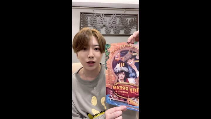 高橋ふみやのインスタグラム：「https://www.quartet-online.net/ticket/frederick?m=0pcgaig」