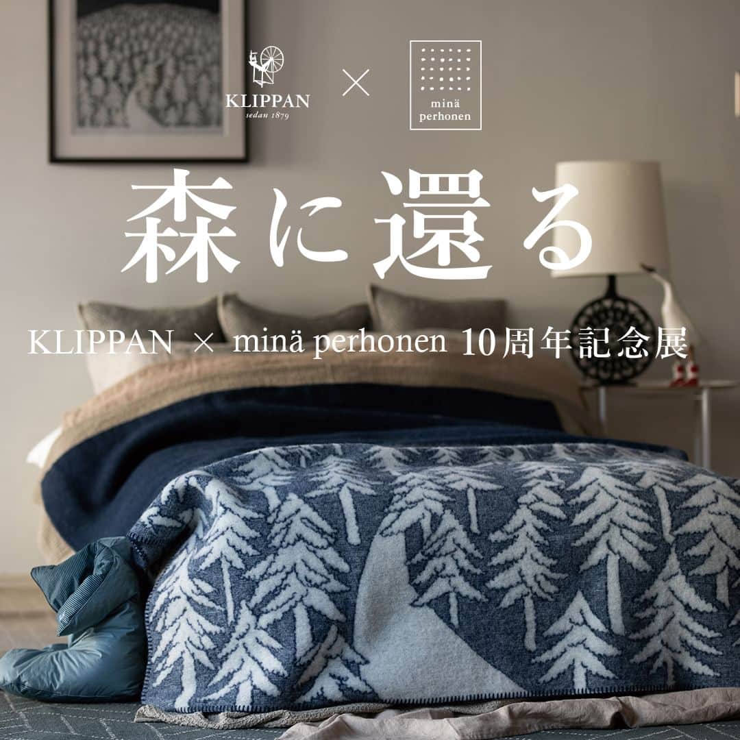 ecomfort（エコンフォート）のインスタグラム