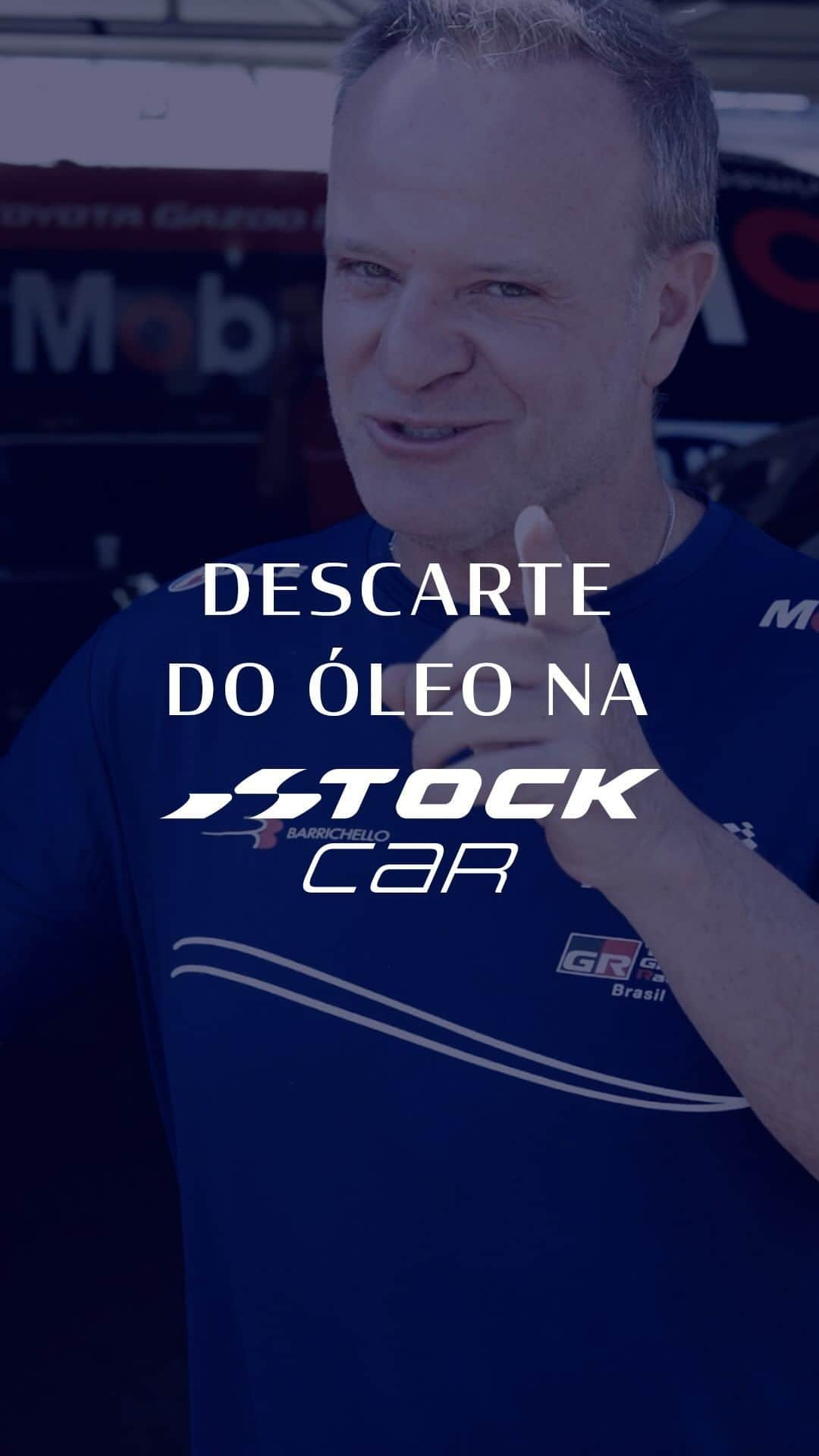 ルーベンス・バリチェロのインスタグラム：「Quer entender como funciona o descarte correto do óleo lubrificante usado na Stock Car?   Então, dê o play que o piloto @rubarrichello e o mecânico Luiz Piovani explicam tudo.   No dia a dia ou nas competições automobilísticas, o descarte correto é com a LWART.   #LWARTNaStockCar #SeuDesafioAmbientalENosso」