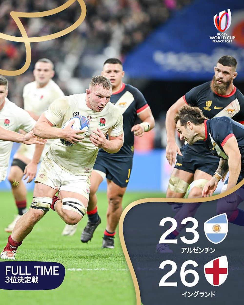 のインスタグラム：「優勝経験国のプライド👊🏴󠁧󠁢󠁥󠁮󠁧󠁿  準決勝で1点差で涙を呑んだイングランド🌹ラグビーワールドカップ2023を3位でフィニッシュ🏉💨  #ラグビーワールドカップ2023 #RWC2023 | #ARGvENG」
