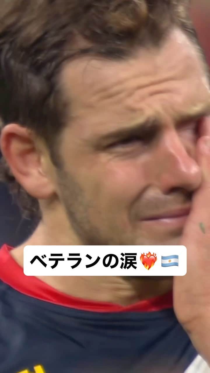 ラグビーワールドカップさんのインスタグラム動画 (ラグビーワールドカップInstagram)「アルゼンチンのレジェンド ニコラス