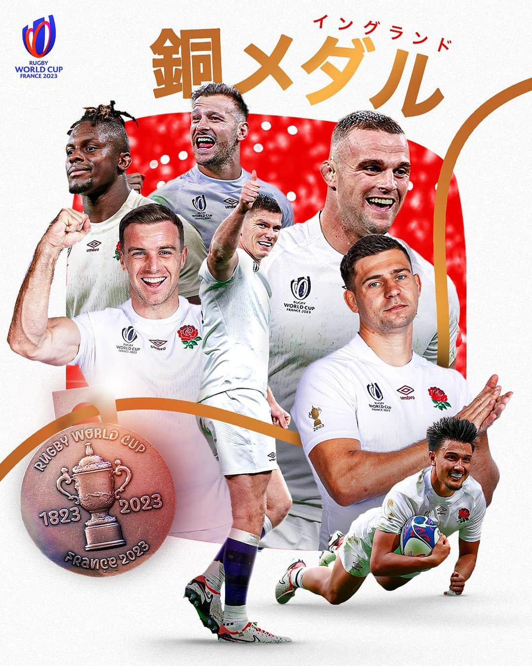 のインスタグラム：「日本とも対戦したイングランドの最終成績は３位という結果に🥉  #ラグビーワールドカップ2023 #RWC2023 | #ARGvENG」
