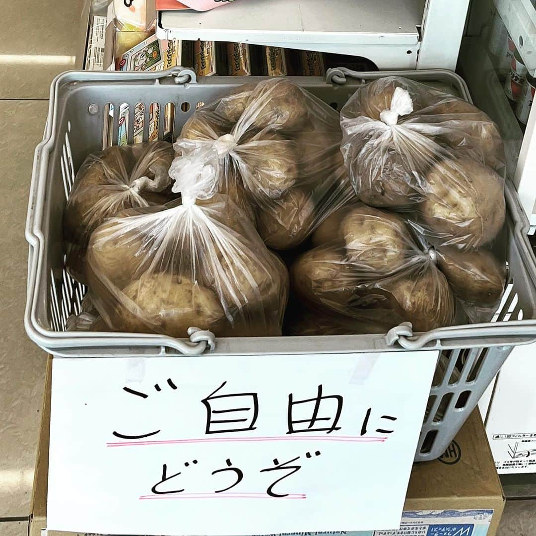 森井ユカさんのインスタグラム写真 - (森井ユカInstagram)「今年2回目の岩手県。民話の宝庫、遠野へ。思ったより暖かい。  This is the second time this year that I have been to Iwate Prefecture. I went to Tono City, where many folk tales originated.  #遠野 #岩手県 #ジンギスカン」10月28日 18時20分 - yukamorii