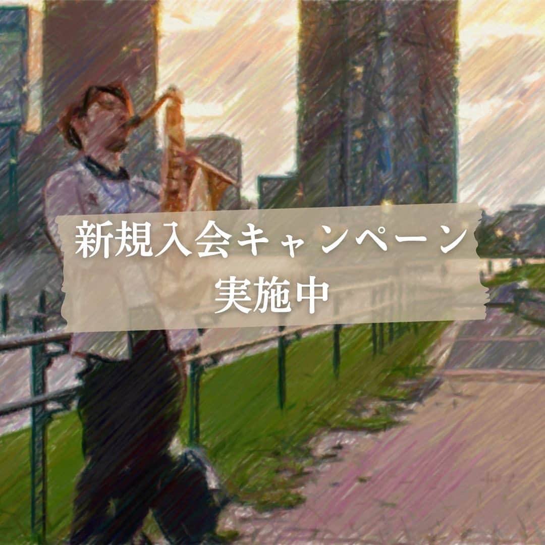 山野楽器のインスタグラム