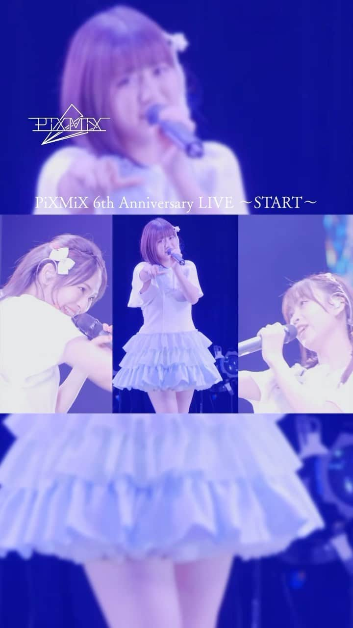 PiXMiX【公式】のインスタグラム：「#アンビバレンス｜LIVE Video (from #PiXMiX_6thAnniversaryLIVE)  #START #PiXMiX #ピクミク」