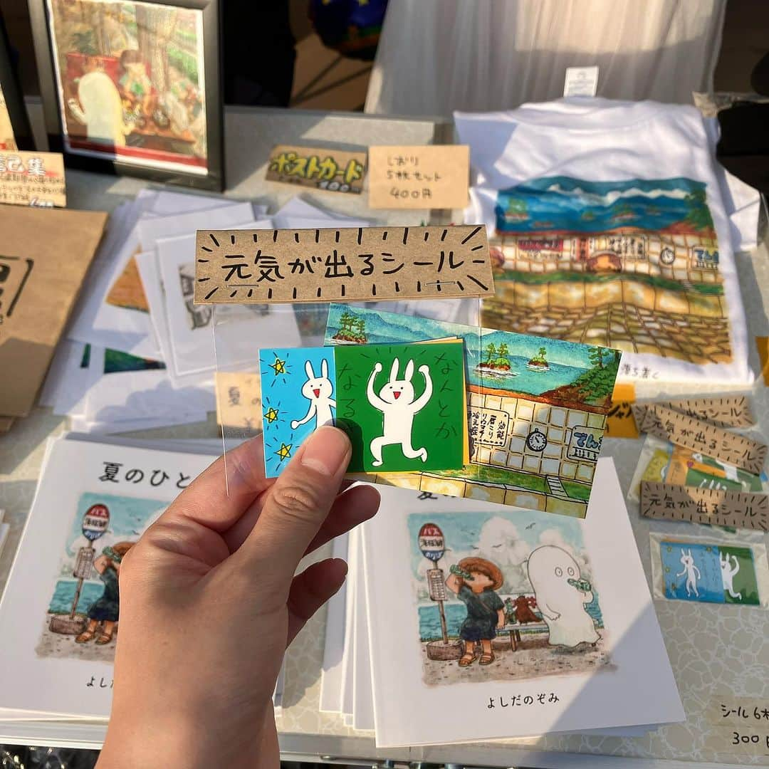 吉祥寺PARCOさんのインスタグラム写真 - (吉祥寺PARCOInstagram)「今日は屋上でZINE FES TOKYOが開催されました📚🍁 気持ちいい秋晴れで絶好のZINE FES日和！今回の出店者は100名超、たくさんのお客様がお越しくださいました。 次回開催についてもすでに打ち合わせしているので、このアカウントでもまもなくお知らせできそうです📢 参加したい人も、行きたい人も、お楽しみに🌸  @zinefarmtokyo   PARCO ART&CULTURE、あと約1週間です！🎨  #parcoartandculture #zinefest #ジンフェス #キチジン #吉祥寺イベント ＃吉祥寺PARCO #吉祥寺PARCO」10月28日 18時18分 - parco_kichijoji_official