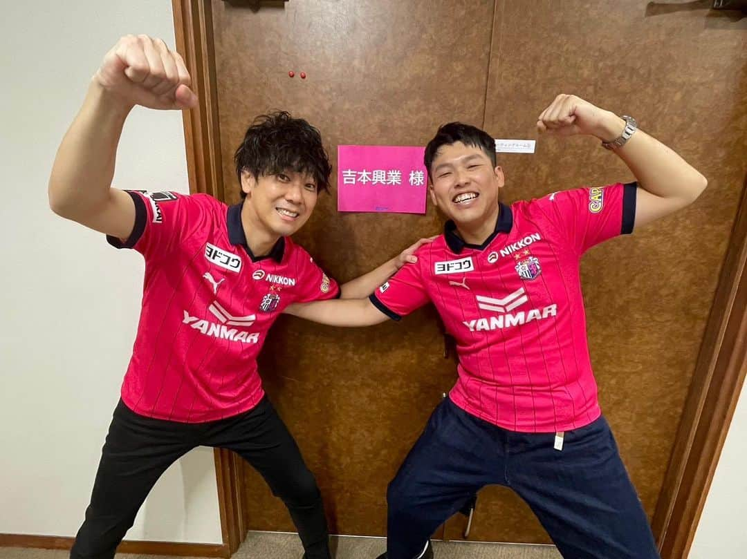 津田康平さんのインスタグラム写真 - (津田康平Instagram)「大阪ダービー勝利👏👏  シーズンダブルはデカい⚽️  吉本興業の友達と🤝🌸  #ダブルヒガシ　東 #マルセイユ　津田 #セレッソ大阪」10月28日 16時47分 - marseille_tsuda