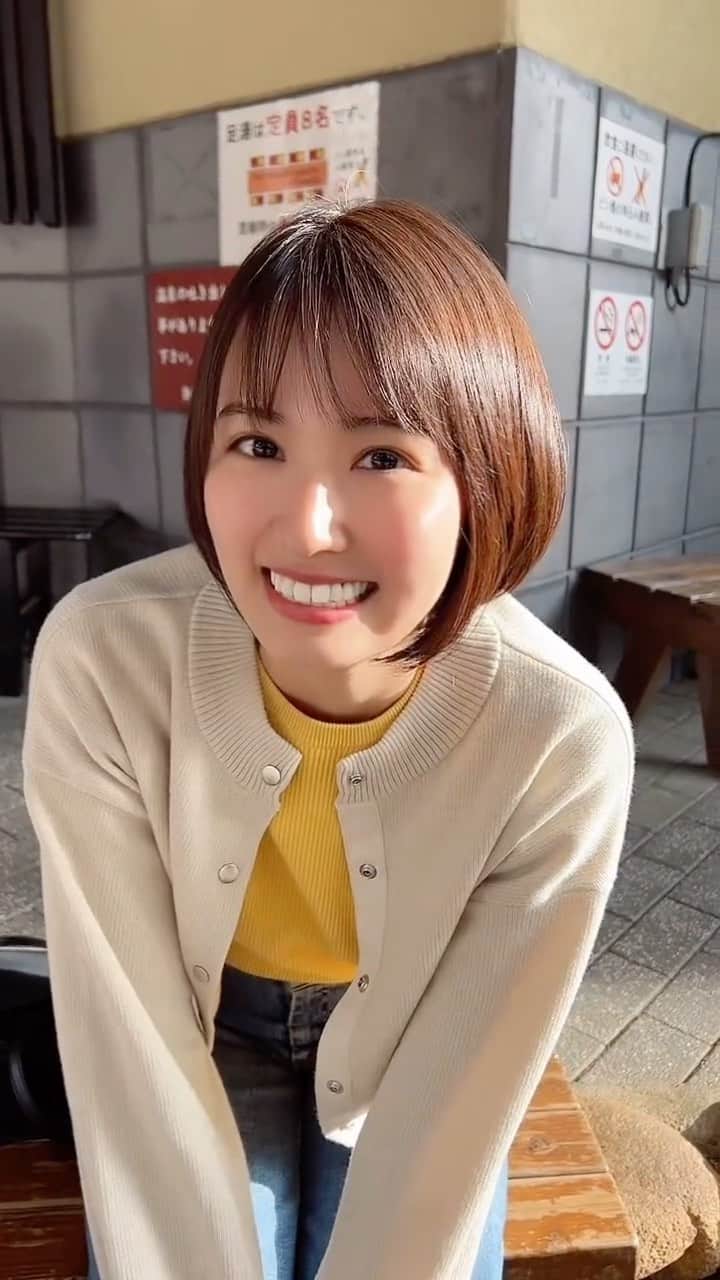 ばりやわとんこつのインスタグラム：「足が当たってたのは内緒」
