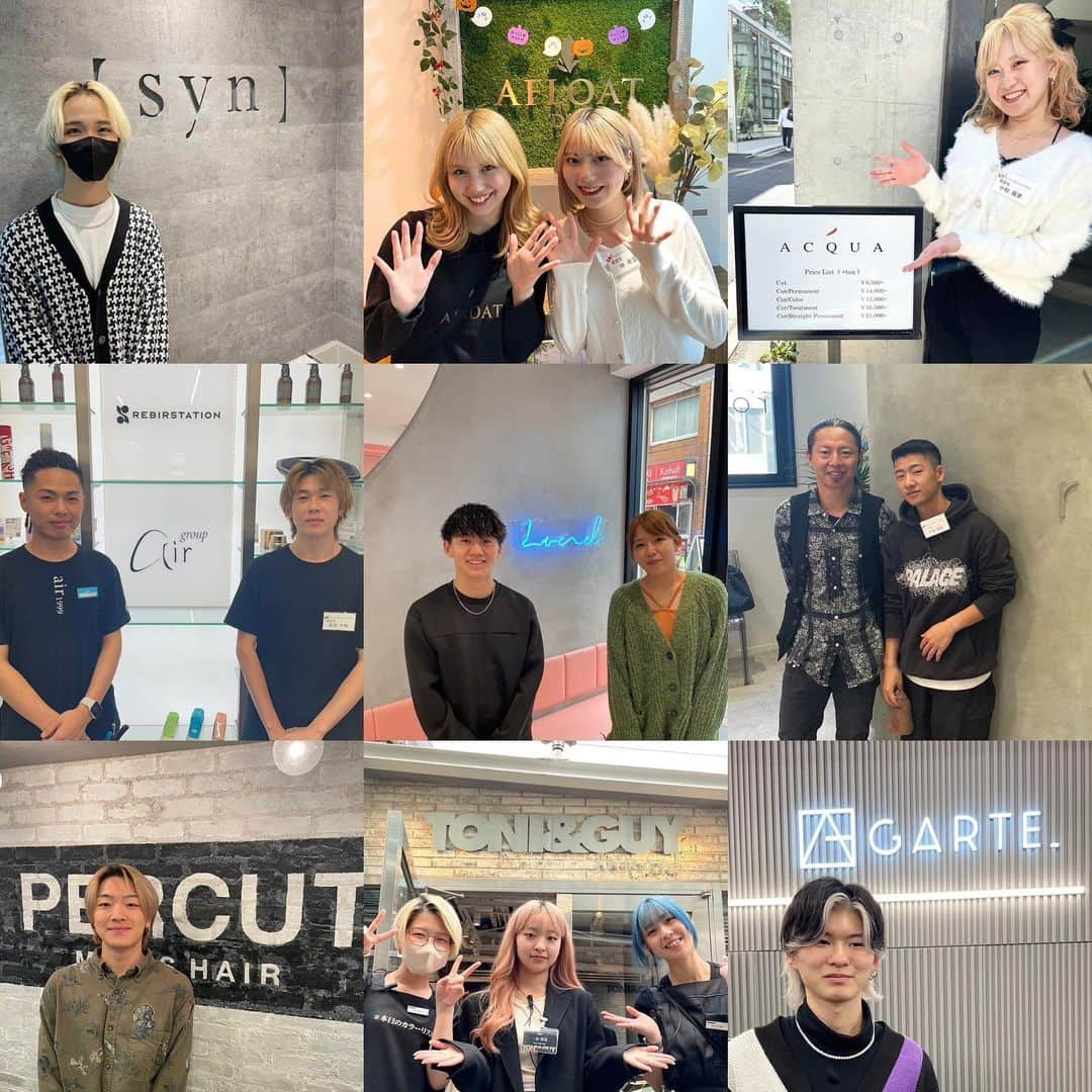 早稲田美容専門学校のインスタグラム：「🌟早稲美のSJP🌟 ✌️salon job program✌️ 👍🏻2班目 本日最終日でした！ご協力頂いたサロンの皆様本当にありがとうございました😊 #サロン実習#美容学生#美容学生と繋がりたい #salon#job#program #美容#美容師#美容師さんと繋がりたい #写真#美容#カリスマ美容師 #有名店#美容室#原宿#表参道#銀座#有名サロン#感謝#ありがとうございます#hairmake #japan #fashionista #instapic #美容室#アシスタント#サロン #美容学生 #早稲美」