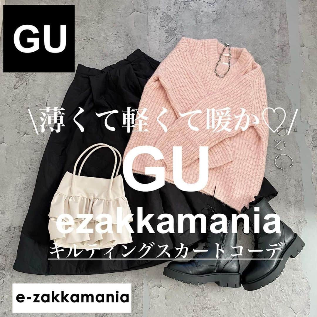 ❁coco❁さんのインスタグラム写真 - (❁coco❁Instagram)「GU×ezakkamaniaコーデ♡ 薄くて軽くて暖かい去年から大人気のキルティングスカート  今年も沢山着る予定っ✨  tops … GU / PASEOS skirt … @ezakkamania_stores  boots…. UNIQLO bag… ropepicnic  サニーヒートキルティングスカート は 《蓄熱保温》《軽い着心地》《撥水加工》 機能的も充実してるから今年の冬も大活躍の予感❤️  ただ着るだけでぽわんシルエットな ところも可愛くて大好きっ！！  @rococo39 ストーリーにリンク貼るからチェック☝️✨  ------------------------------------------------ 投稿者は…  @rococo39 🐰234k follower ストーリーズで顔出ししてます🤗 美容やファッションの質問コーナーが好評！！  📍コメントとDMが一番嬉しいです✨ 保存は後から見直すのに便利だよ🙋🏼‍♀️  🔔通知設定も忘れずにおねがします♡ ----------------------------------------------  #PR #ezakkamaniastores #イーザッカマニアストアーズ #イーザッカマニア #zootie #サニヒキルティングスカート #キルティング #秋冬コーデ #ezakkamania_2023aw #ezakkamania_snap #guコーデ　#ジーユーコーデ」10月28日 16時58分 - rococo39