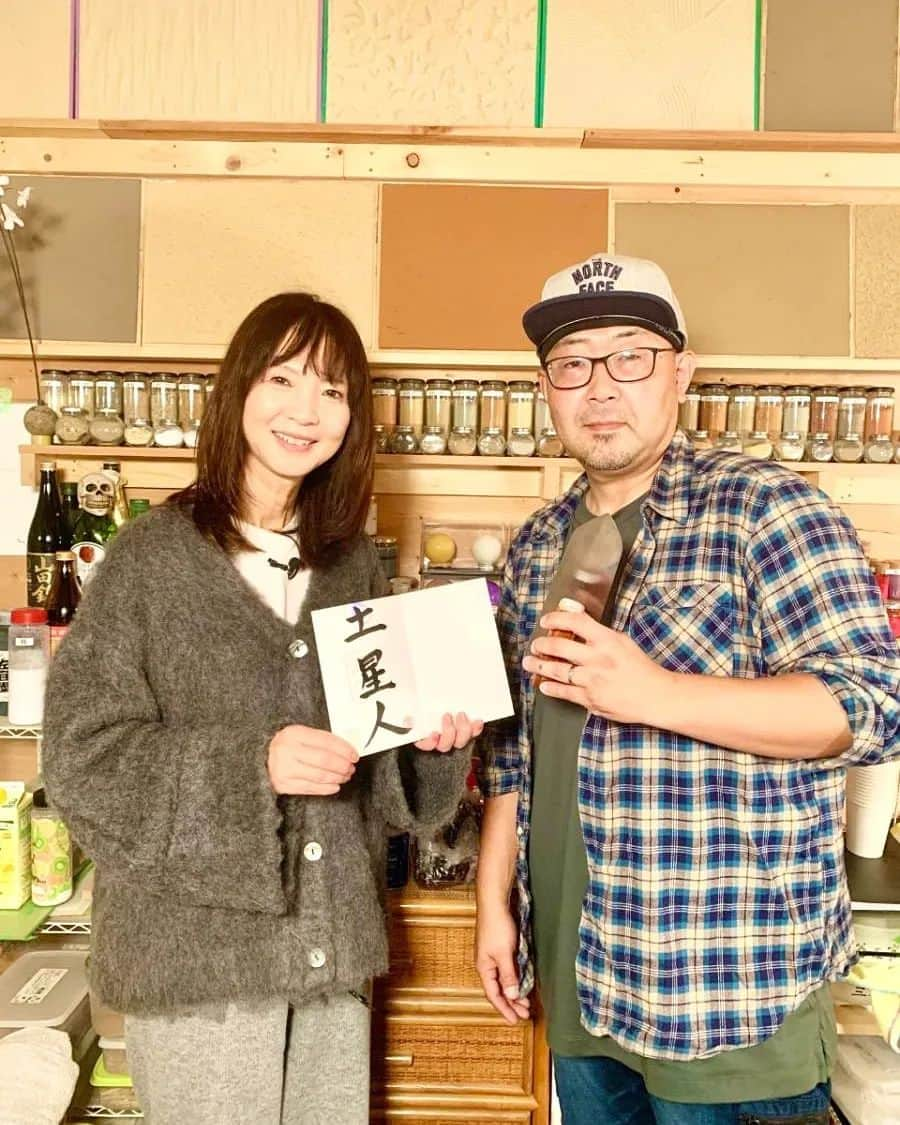 谷口キヨコさんのインスタグラム写真 - (谷口キヨコInstagram)「今朝のKBSテレビ谷口流々の主人公は左官屋さん。泥団子知らんかったけど、きれいに作れたらええやろな✨ 実はちょっと土食べた…😅 #谷口流々 #谷口キヨコ #キヨピーのごきげんエコバッグ #キヨピーのごきげんソロライフ #左官 #泥団子」10月28日 17時09分 - kiyokotaniguchi