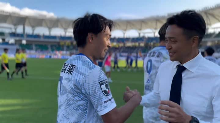 徳島ヴォルティスのインスタグラム：「【10/28(土)14:00 長崎戦(アウェイ)】 勝点3🔥🔥🔥  現地で、徳島で、それぞれの場所で、全員が戦い抜いて掴んだ逆転勝利👊  残り2試合もともに戦い続けましょう。  #徳島ヴォルティス #vortis」