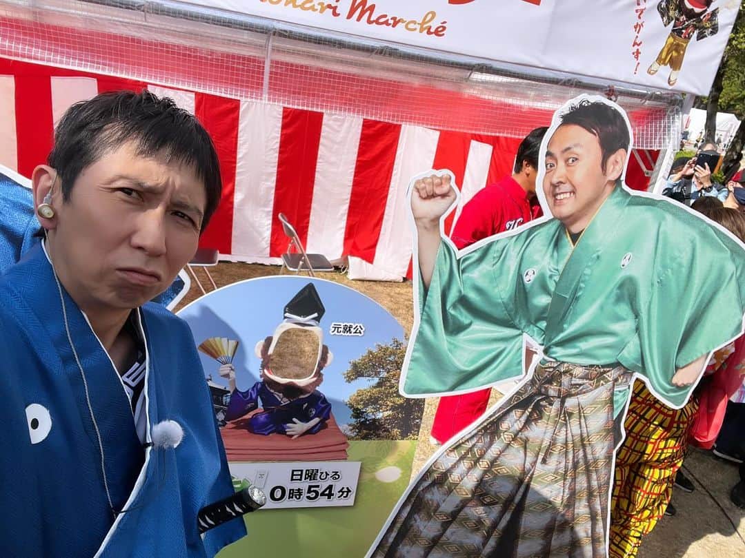 のインスタグラム：「広島フードフェスティバル🍖 明日は元就。 見てね〜」