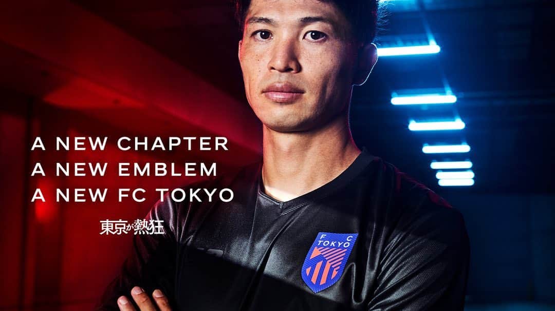 FC東京オフィシャルグッズのインスタグラム：「🔵新クラブエンブレム発表について🔴 本日、新しいクラブエンブレムを発表いたしました。  クラブは1998年の設立以来、ファン・サポーター、および、FC東京に関わるすべての方々に支えていただき、多くの歓喜や悔しいことなど喜怒哀楽を分かち合いながら、歩みを進めて参りました。  「継承と革新」  クラブは、この度、25周年を迎えました。 まだ見ぬさらなる高みをめざすために、来シーズンより新しいエンブレムのもと、みなさまと新しい歴史を拓き、一歩ずつ進化して参りたいと思います。 @fctokyoofficial  #FC東京 #fctokyo #tokyo」