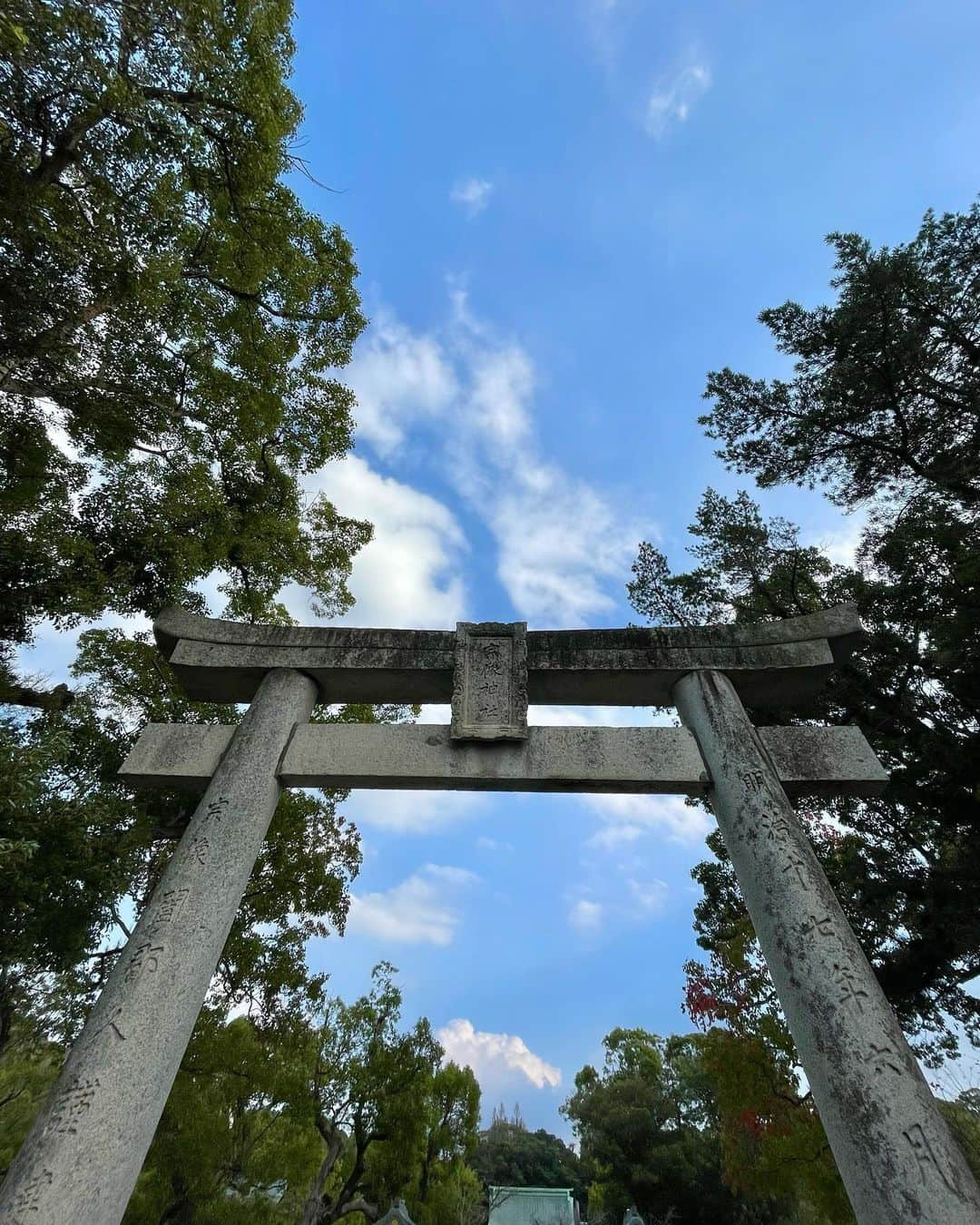 尾花貴絵のインスタグラム：「⛩ . 「第10回 宗像国際環境会議」 今年も参加させて頂いております🌍🤝🏻✨ . 毎回、各専門家の方々が集結し… 環境を巡る様々なテーマで意見交換が行われる3日間。 異業種交流がとっても刺激的…！！！  今回もMCを務めさせていただき光栄です🙇🏻‍♀️ . . #宗像国際環境会議 #宗像大社 #世界遺産 #環境問題 #MC」