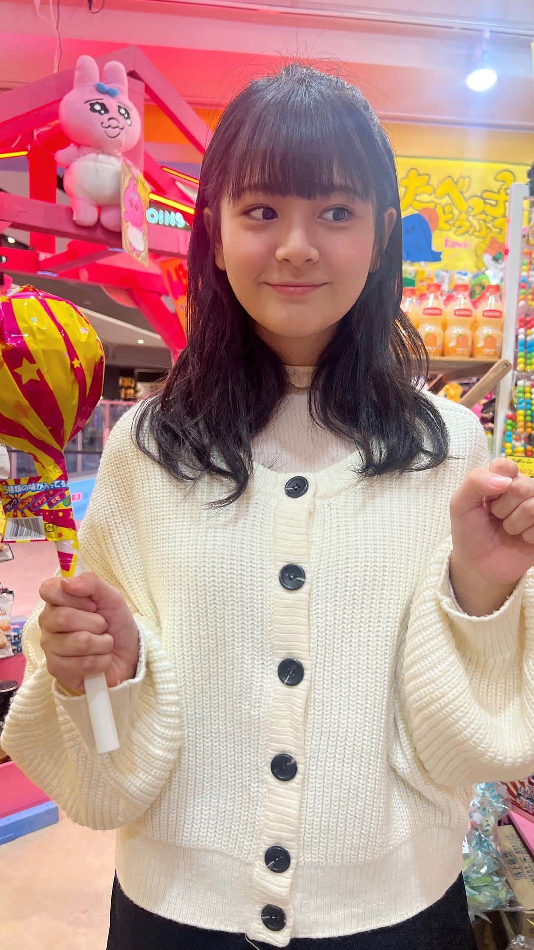 伊與田綾音のインスタグラム：「ショッピング満喫してきました💞✨」