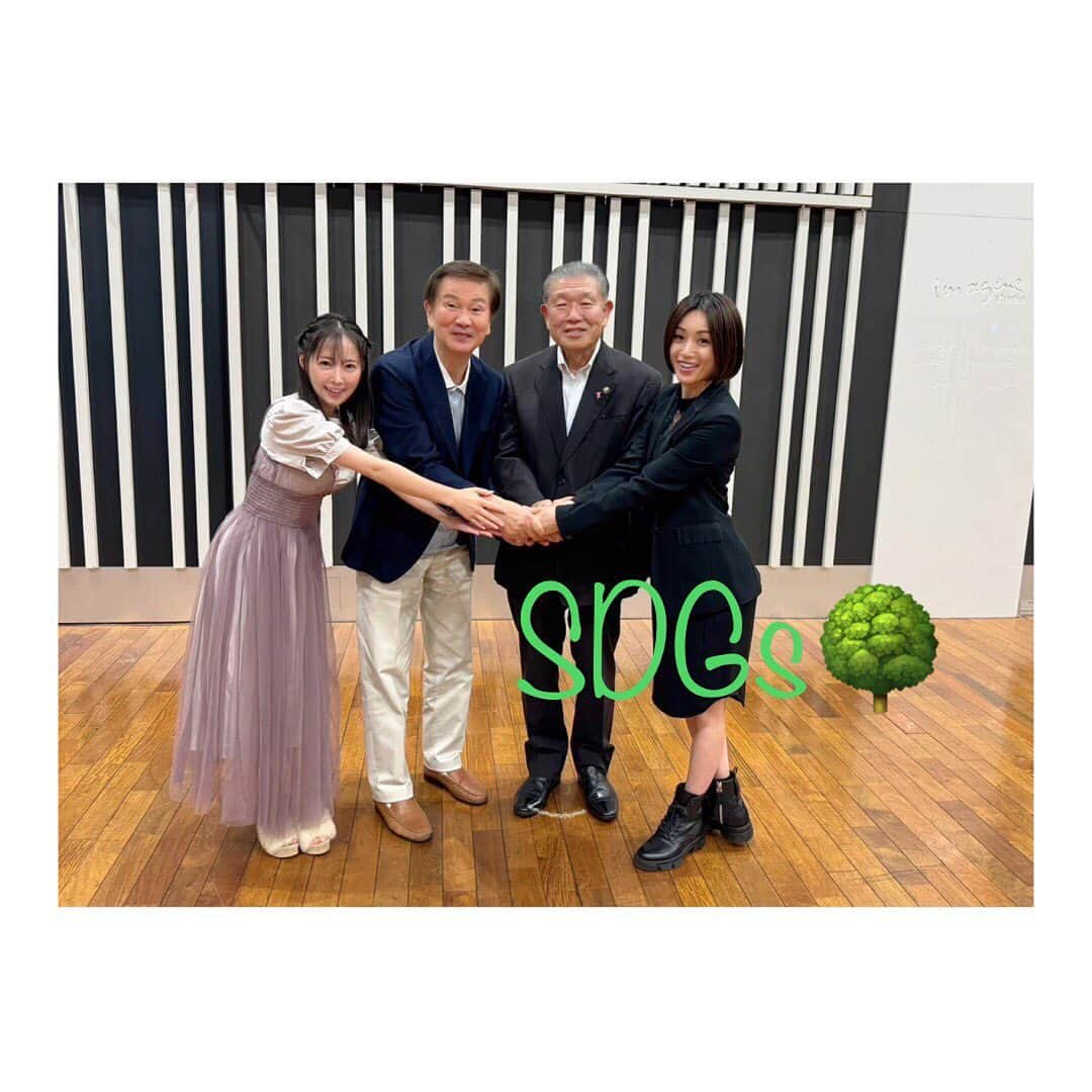 風谷南友さんのインスタグラム写真 - (風谷南友Instagram)「今週のSDGsコーナーゲストは、鴨川市の長谷川孝夫市長でございます✨ 先日さくらフェスでもお会いしました🌸♪  #鴨川市 はゼロカーボンシティ宣言を掲げ✨🌳燃えるゴミの減量化も実践しています✊ ご家庭では生ごみの水を切るだけでも大分減るそうで、市長も率先して実践されてるそうです🚮一人一人は大きな力に✨  #NACK5 #森田健作青春もぎたて朝一番！」10月28日 17時51分 - nayu.jp_149cm