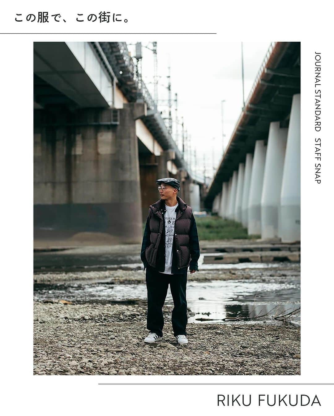 JOURNAL STANDARDのインスタグラム：「「この服で、この街に。」  この街に行くなら、この服がいい。 という選択があるように、 この服を着るなら、この街がいい。 という選択があってもいい。  6名の名物スタッフが、 〈服〉からインスピレーションを得て、 向かった〈街〉。  いざ見てみると、 〈ちょっとそこまでの服〉と 〈街へ行くための服〉に、 境界線は必要ないかもしれない。  ベイクルーズストア内で特集公開中!! https://baycrews.jp/feature/detail/10213 ———————————————————— Photo_Masaki Kiyokawa Edit_Yuya Ota ———————————————————— #2023aw #journalstandard #baycrews #fashion #journalstandardmens #journalstandardladies #ジャーナルスタンダード」