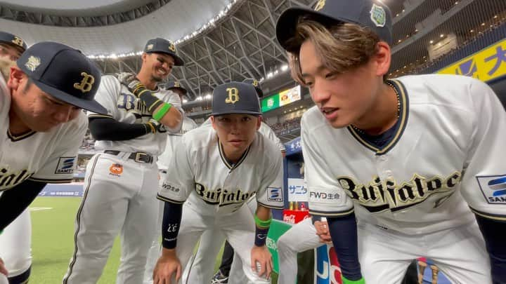 オリックス・バファローズのインスタグラム