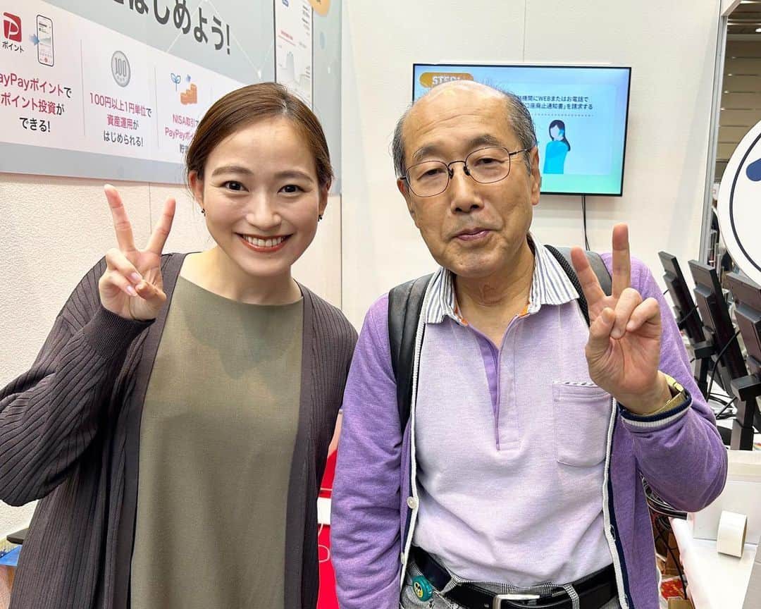 金井憧れさんのインスタグラム写真 - (金井憧れInstagram)「桐谷さんとトークショー🎤  高配当と優待でちょっと贅沢する秘訣を たっぷりとお聞きしました✏️  会場でも大人気の桐谷さん、 期限が迫っている優待券のお話をされている時、 とても楽しそうでした☺️  ありがとうございました✨  #桐谷広人  さん #株主優待 #投資戦略フェアexpo2023  #株式投資 #株式投資初心者 #paypay証券 #パンローリング @panrolling.tv @hanachanahceah」10月28日 18時09分 - akogare.kanai