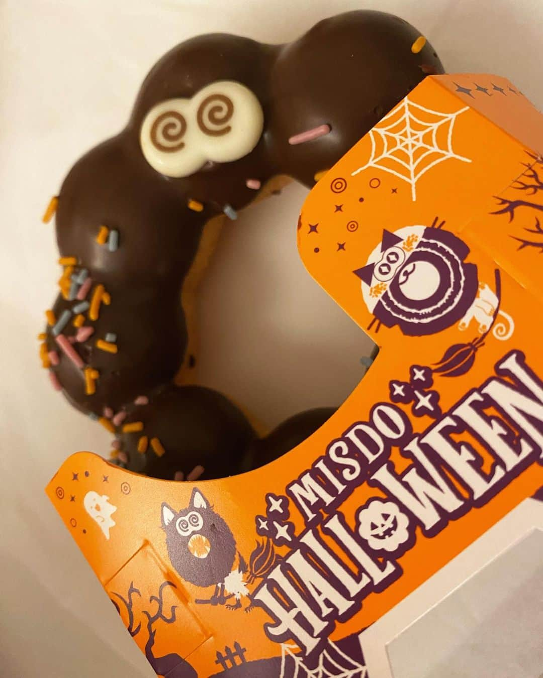 うさゆいのインスタグラム：「みんなはハロウィンなんかするの〜？🎃‪❤︎‬ 久しぶりにポンデリング食べた🤤」