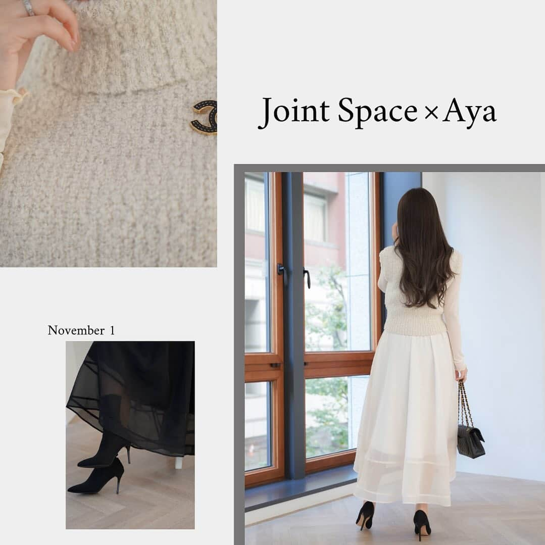 ジョイントスペースのインスタグラム：「Joint Spase x Aya collaboration  人気インフルエンサー @___ayy_ さんとの collaboration itemが11/1（水）より発売となります♥  @___ayy_ さんのこだわりが詰まった コレクションをお楽しみに♪  #joint_space #ジョイントスペース#コーデ#冬コーデ＃大人可愛い＃きれいめコーデ」