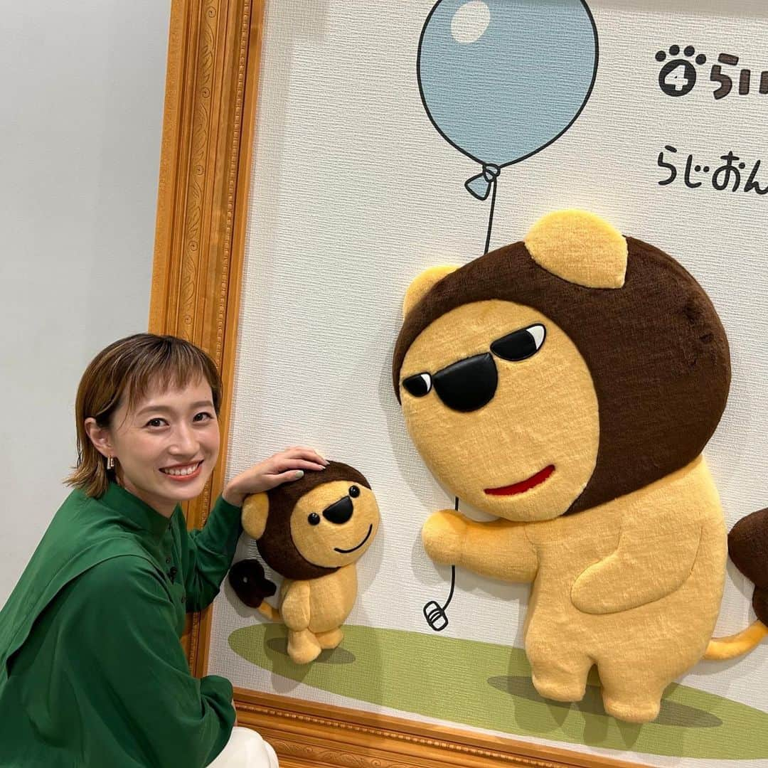 馬淵優佳さんのインスタグラム写真 - (馬淵優佳Instagram)「10/27よんちゃんテレビ🦁 野球の話題盛りだくさんでした✨ 今日から日本シリーズ！！！  onepiece , pants @cast_colon  shoes @himiko_shoes」10月28日 11時05分 - mabu0205