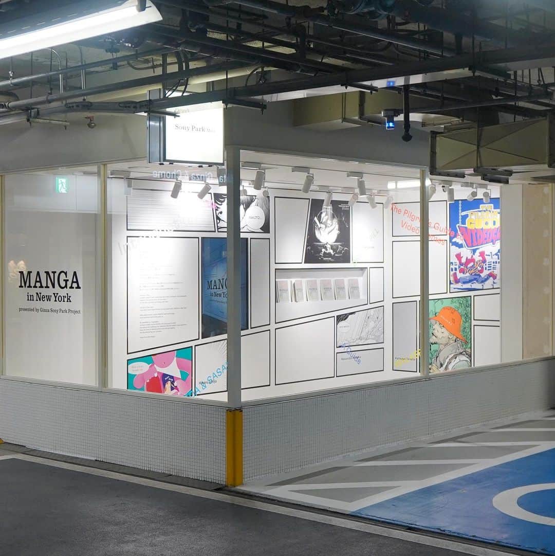 のインスタグラム：「【東京・銀座『MANGA in New York』サテライトスペースOPEN！/ Satellite space for "MANGA in New York" has opened at Sony Park Mini in Ginza, Tokyo】  ニューヨークでの『MANGA in New York』のスタートに続いて、東京・銀座のSony Park Miniでは『MANGA in New York』のサテライトスペースがオープンしました！  6組のアーテイストと共につくりあげたオリジナルマンガをご覧いただけます。 また、併設の「西銀座駐車場コーヒー」では、ドリンクをお買い上げいただいたお客さまにオリジナルステッカーをプレゼント！  ニューヨークの会場の雰囲気を感じながら、マンガやコーヒーをお楽しみください。 ※オリジナルステッカーは無くなり次第終了 ※マンガの販売はしておりません  -————————⁠ 『Manga in New York』サテライトスペース 10/28(土)〜11/6(月) 11:00〜19:00 at Sony Park Mini -————————⁠  Following the launch of "MANGA in New York", a satellite space for "MANGA in New York" has opened at Sony Park Mini in Ginza, Tokyo as well! You can read the original manga specially created with 6 artists. Don't miss this chance!  #MANGAinNY  @ichijo_hikaru_ @katsuyaterada @takakurakazuki @masanobuhiraoka @moko__to__moko @mllnnmprd  #HikaruIchijo #一乗ひかる #KatsuyaTerada #寺田克也  #Takakurakazuki #たかくらかずき #MasanobuHiraoka #平岡政展 #MikuMasuda #ますだみく #millenniumparade   #NewYork #Manga #マンガ #漫画 #Comic #Art #Technology #アート #テクノロジー #GinzaSonyParkProject #GinzaSonyPark #SonyPark #Sony」