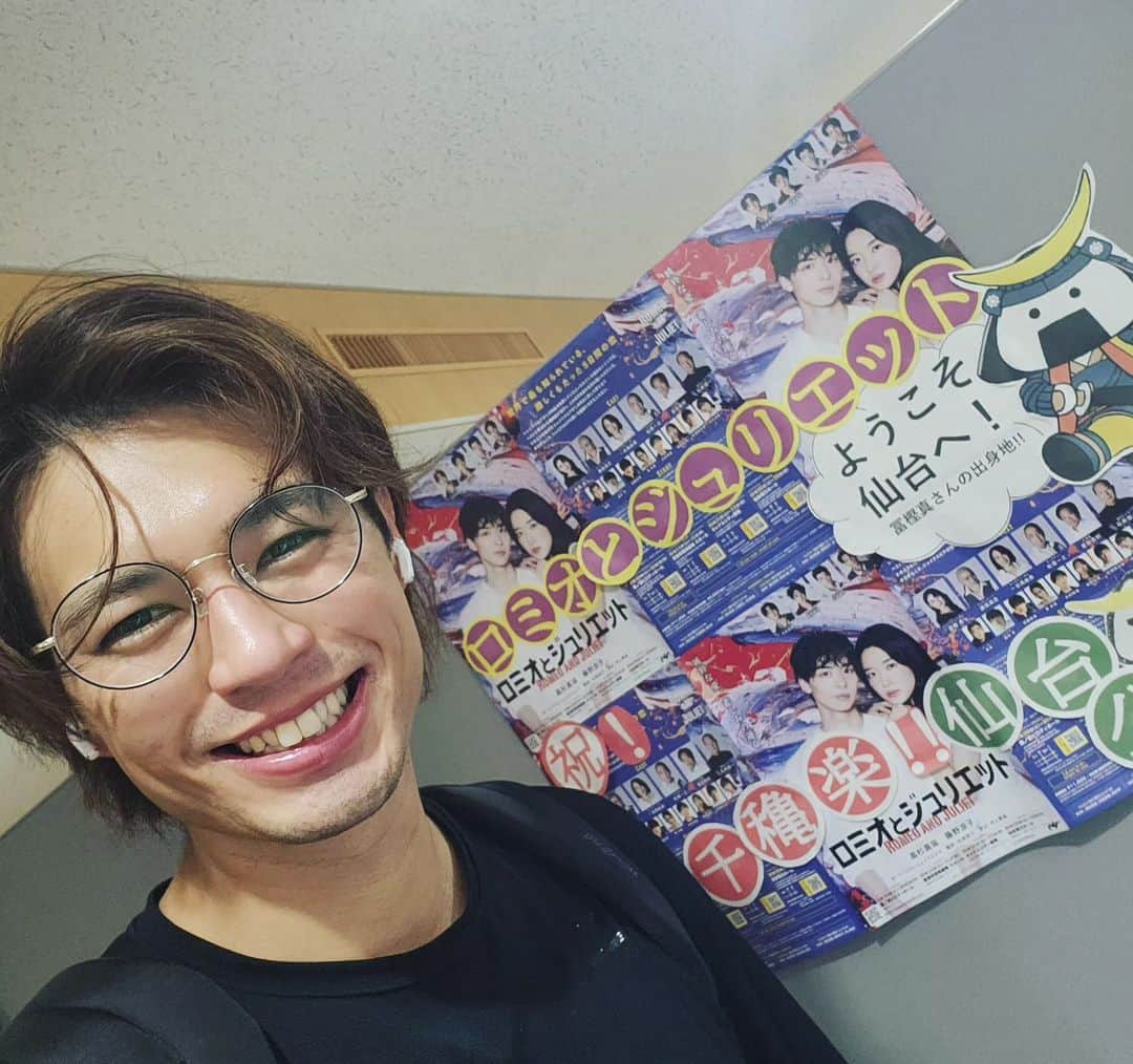 佐伯大地さんのインスタグラム写真 - (佐伯大地Instagram)「よろしく仙台！ #2023ロミオとジュリエット」10月28日 11時27分 - saeki_daichi_official