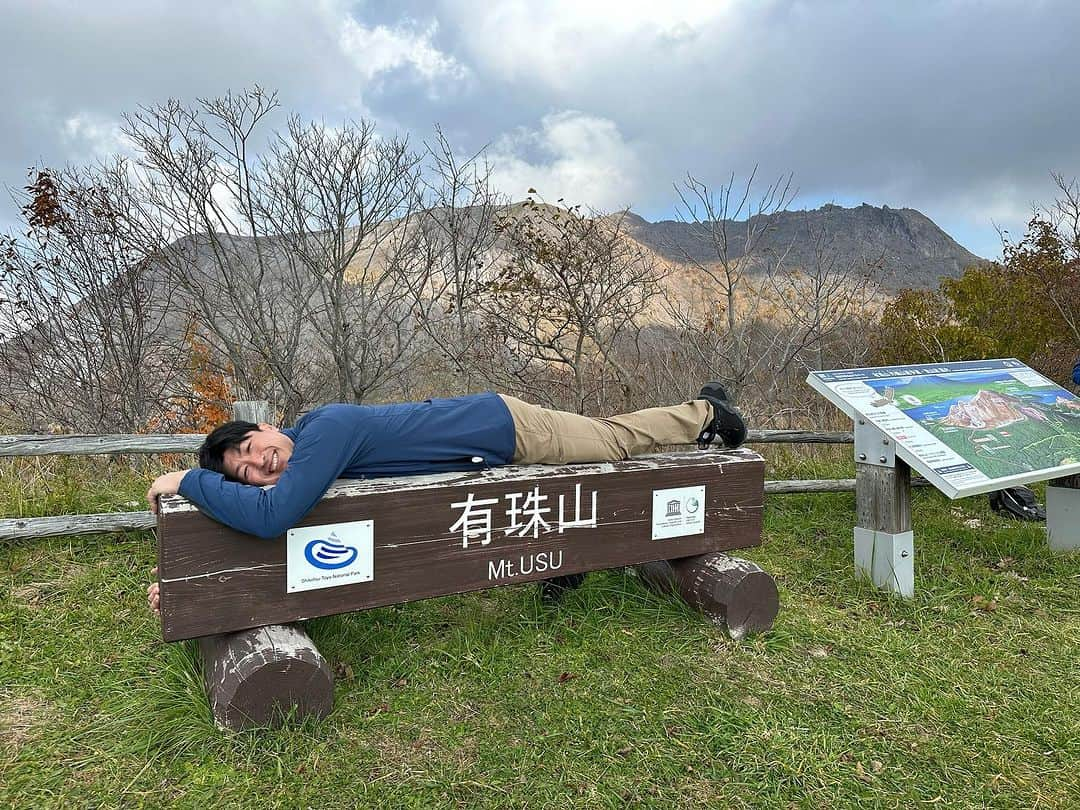 新垣勇人さんのインスタグラム写真 - (新垣勇人Instagram)「大地の恵みを感じています⛰️  #ファイターズやま部 #有珠山」10月28日 11時36分 - hayato.arakaki28