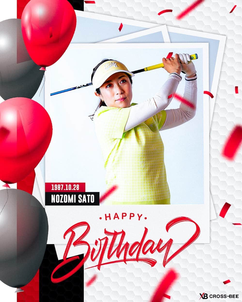 佐藤のぞみのインスタグラム：「. 【Happy Birthday 🎁 】 本日10月28日は所属プロ、#佐藤のぞみ プロのお誕生日です！✨ おめでとうございます！ 素敵な一年になることを願っています😊  #happybirthday #女子プロゴルファー」