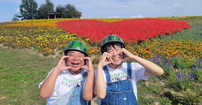 出川哲朗の充電させてもらえませんか？【公式】さんのインスタグラム写真 - (出川哲朗の充電させてもらえませんか？【公式】Instagram)「こんにちは〜🍉✨✨  本日は撮影はお休みですが…放送はありますッ🛵🌈  秋の北海道を満喫〜🍂🌰旭川＆美瑛を抜けて富良野への旅です🐮  ゲストライダーは初登場の蛍原さん＆朝日奈央さん✨✨  ドキドキの充電探しに…番組初のハプニングも！🍀  今夜は６時半からの放送ですので、よろしければぜひッ🍉💫  #出川哲朗 #出川哲朗の充電させてもらえませんか  #蛍原徹 #朝日奈央 #ハプニング #やばいよやばいよ」10月28日 12時17分 - tvtokyo_degawa