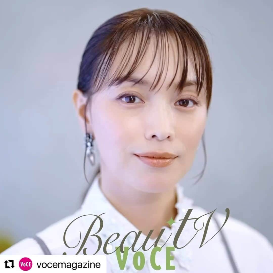 高橋里帆のインスタグラム：「昨日の『beauTV voce』見て頂けましたか？ 大人ピンクブラウンメイクをご紹介しました✨ 見逃した方はTVerで✨  来週は眉毛をテーマにメイク提案しております！ お楽しみに〜✨  #眉毛#メイク#ヘアーメイク#高橋里帆メイク#beautvvoce#眉毛メイク#メイク動画#メイクレクチャー」