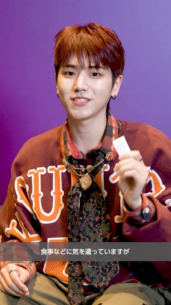 Spotify Japanのインスタグラム：「注目の新人ボーイズグループBOYNEXTDOORのRIWOO (リウ) がガチャを回してファンの皆さんからの質問に答えます！  1st EP “WHY..” をSpotifyでチェック🎧  @boynextdoor_official #BOYNEXTDOOR #riwoo」