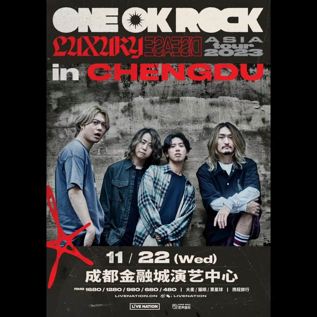 ONE OK ROCK WORLDのインスタグラム：「New stop is added!!!! see you guys in 成都Chengdu❤️  link👉https://weibo.com/5578674228/4961771640849245  #oneokrockofficial #10969taka #toru_10969 #tomo_10969 #ryota_0809 #fueledbyramen#luxurydisease#luxurydiseaseasiatour2023#china」