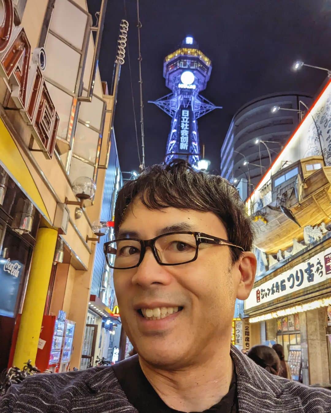 上念司さんのインスタグラム写真 - (上念司Instagram)「大阪楽しいなぁ。」10月28日 12時28分 - tsukasajonen