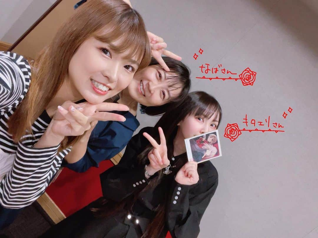 渕上舞のインスタグラム：「#ガルパンラジオ  #生天目仁美 さん #喜多村英梨 さん #渕上舞」