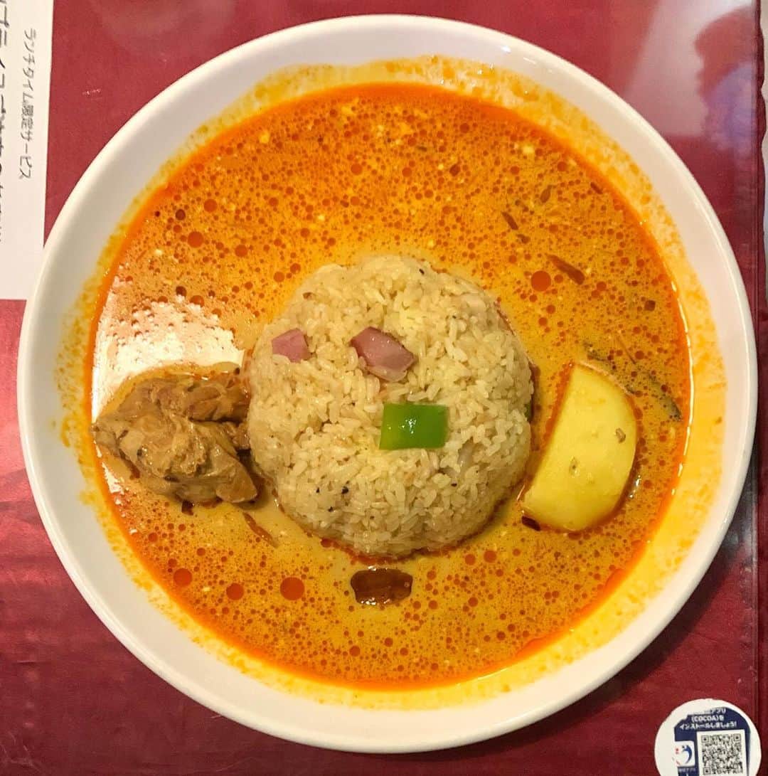 白鳥雪之丞のグルメインスタ