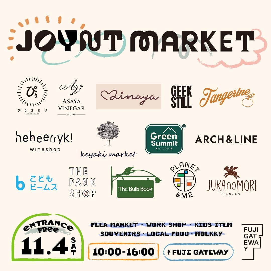 ビームスさんのインスタグラム写真 - (ビームスInstagram)「… 「JOYNT MRAKET」at FUJI GATEWAY 11.04（Sat.）  山梨県富士山麓に位置する体験型アドベンチャー施設『FUJI GATEWAY』にて、野外マーケットイベント「JOYNT MRAKET」を開催します⛰️  今回のテーマは「キッズ」。 短時間で簡単に楽しめる、ファミリーのレジャーにぴったりな催し物をご用意。家族みんなのお腹も心もたっぷりと満たすことを提案します😊  本イベントのマーケットブースには〈こども ビームス〉が参加。 〈こどもビームス〉のスペシャル価格のアイテムの販売や『FUJI GATEWAY』にゆかりのあるスタッフによるフリーマーケットも開催します。  他にも、外遊びグッズの販売や、親子で楽しめる自然ワークショップやモルック体験。山梨県地域の魅力たっぷりなスーベニアショップに、美味しい飲食店など、約20ショップが一日限定で集います🏕️  同日に開催されるモルック大会「Mölkky HAPPY OUTSIDE BEAMS CUP」も見逃せません！  みなさまのご参加をお待ちしております🚗  🗓開催日時 2023年11月４日（土） 10:00 - 16:00  📍開催場所 FUJI GATEWAY 山梨県南都留郡富士河口湖町船津字剣丸尾6663-1 @fujigateway  🎫入場料 無料  詳細はこちらから！ https://www.beams.co.jp/news/3775/ 🔗→@beams_official ストーリーズハイライト”Event”より  @kodomo_beams #happyoutsidebeams #beams #fujigateway #outdoors #Mölkky #山梨県 #ビームス #こどもビームス #ビームススタッフの外遊び #モルック」10月30日 11時00分 - beams_official